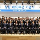 대우석유상사 연합뉴스