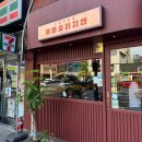 중로1-71 이미지