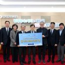 제주문화방송 주식회사 이미지