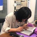 아스라이 전해지는 희망의 이야기_『스노우 헌터스』 황은덕 번역가 북토크 후기