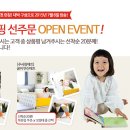 꿈비아이 이미지