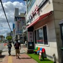 장생포고래로L 이미지