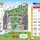 둔내한우명가 이미지