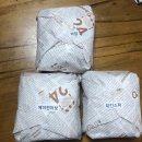 샌드앤유 이미지