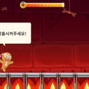 쿠키스토리 이미지