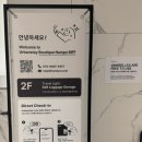 어반스테이 부티크 남포 이미지