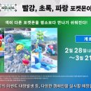 스칼렛 이미지