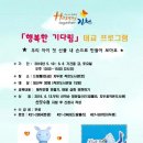 드림밸리작은도서관 이미지