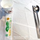 해와비 이미지