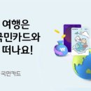 쏠 - 여수시 망양로 700 | 쏠