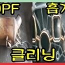 세인모터스 이미지