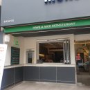 동일하이빌 정문 횡단보도 이미지