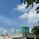 서울후암초등학교 | 서울 용산도서관 후기 (주차, 구내식당,어린이실)