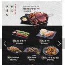 수작 이미지
