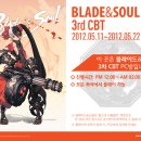 1등PC방 이미지