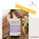 연두커피 인터내셔날(주) 이미지