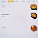 귯걸귯보이 구로직영점 이미지