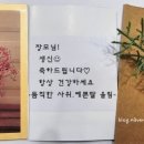 플라워핌 - 송파구 올림픽로 305 | 플라워핌