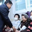 신한경로당(신한아파트) 이미지
