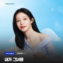 NH농협은행 배경화면 이벤트 이미지
