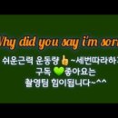 에어로빅(근력과 스트레칭) 이미지