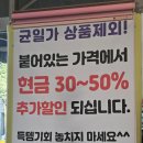 슬기로운리퍼브 네이버블로그