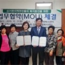 신기면행정복지센터 이미지