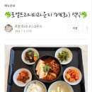 트리니티 작은도서관 이미지