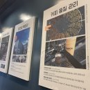 한대프라자약국 이미지