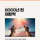모든자유열쇠