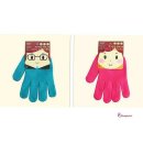 보아스 쇼핑하우