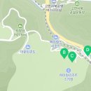 비비큐(사북고한점) 이미지