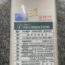 주가람내과의원 이미지