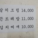 씨큐비랩 이미지