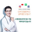 케이티온