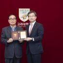 서현정보통신 이데일리