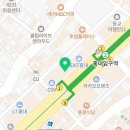 임선영산부인과의원 이미지