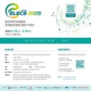 (주)액트 이미지