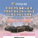 모비스카페 이미지