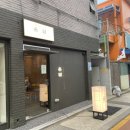 사하구-60 | 부산 괴정맛집 사하구 괴정맛집 괴정 온담 방문후기 메뉴 주차장