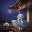 고풍
