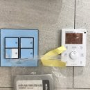 와우로34번길 이미지