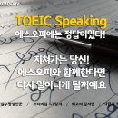 에스오피 이미지