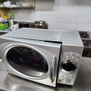 향로봉길 46 이미지