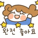 구호남식당 이미지