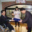 사단법인 과천시지체장애인협회 이미지