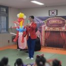 용흥초등학교병설유치원 이미지