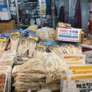 샘고을 이미지