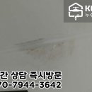 남촌도림동-20 이미지