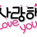 상옥 이미지